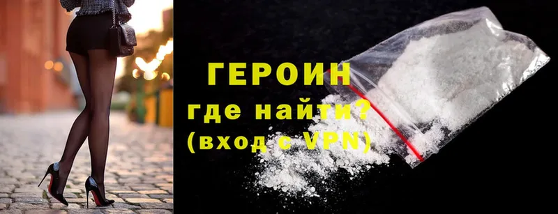 Где купить наркотики Лянтор Псилоцибиновые грибы  Конопля  Cocaine  СОЛЬ  Меф  ГАШИШ 